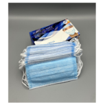 ХИРУРГИЧНИ МАСКИ TYPE II 50 БР.