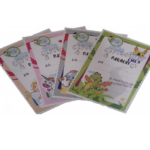 Грамота за дете за смел пациент - опаковка 20 бр.