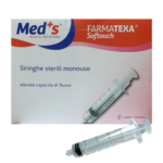 Спринцовки без игли Med’s/Troge 2.5 мл. х 100 бр.